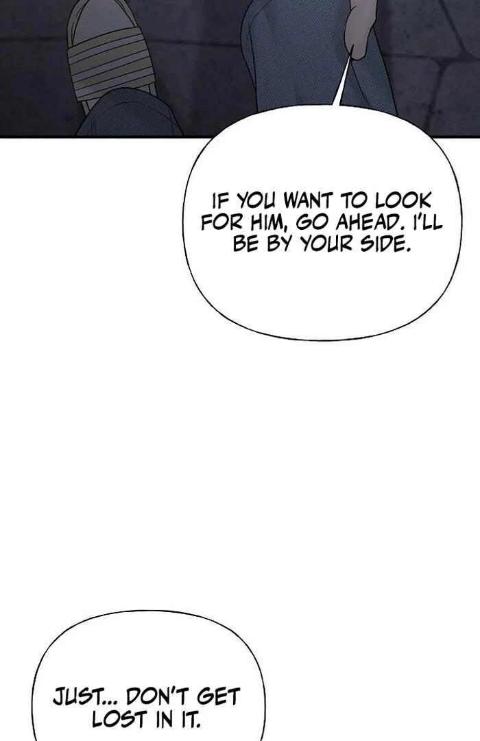 The kind intruder [ENG] - Capítulo 4 2 manhwa
