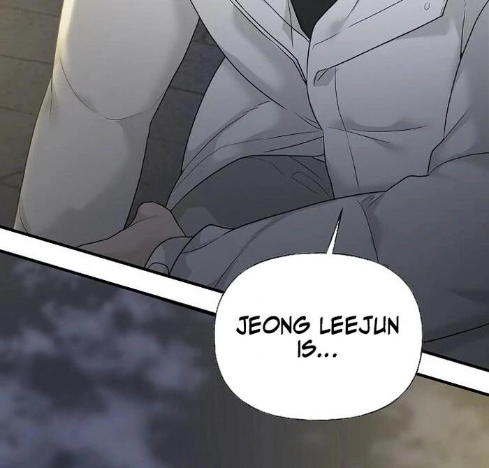 The kind intruder [ENG] - Capítulo 4 2 manhwa