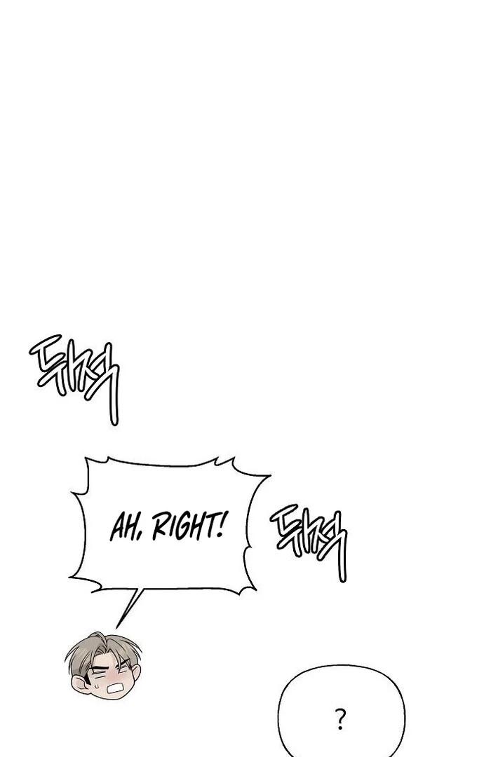 The kind intruder [ENG] - Capítulo 4 2 manhwa