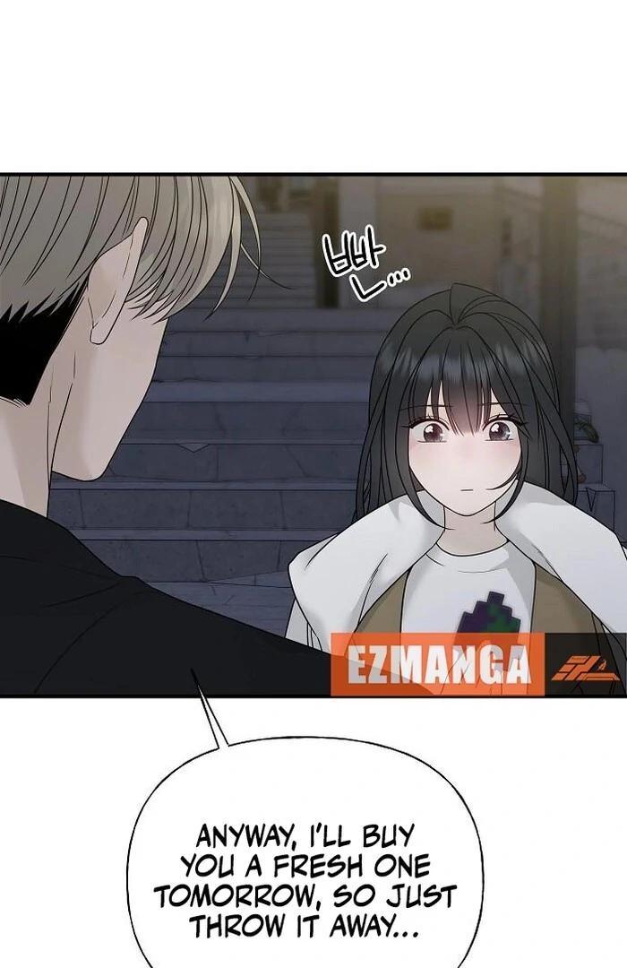 The kind intruder [ENG] - Capítulo 4 2 manhwa