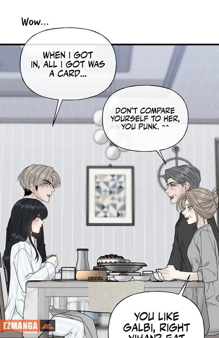 The kind intruder [ENG] - Capítulo 1 2 manhwa