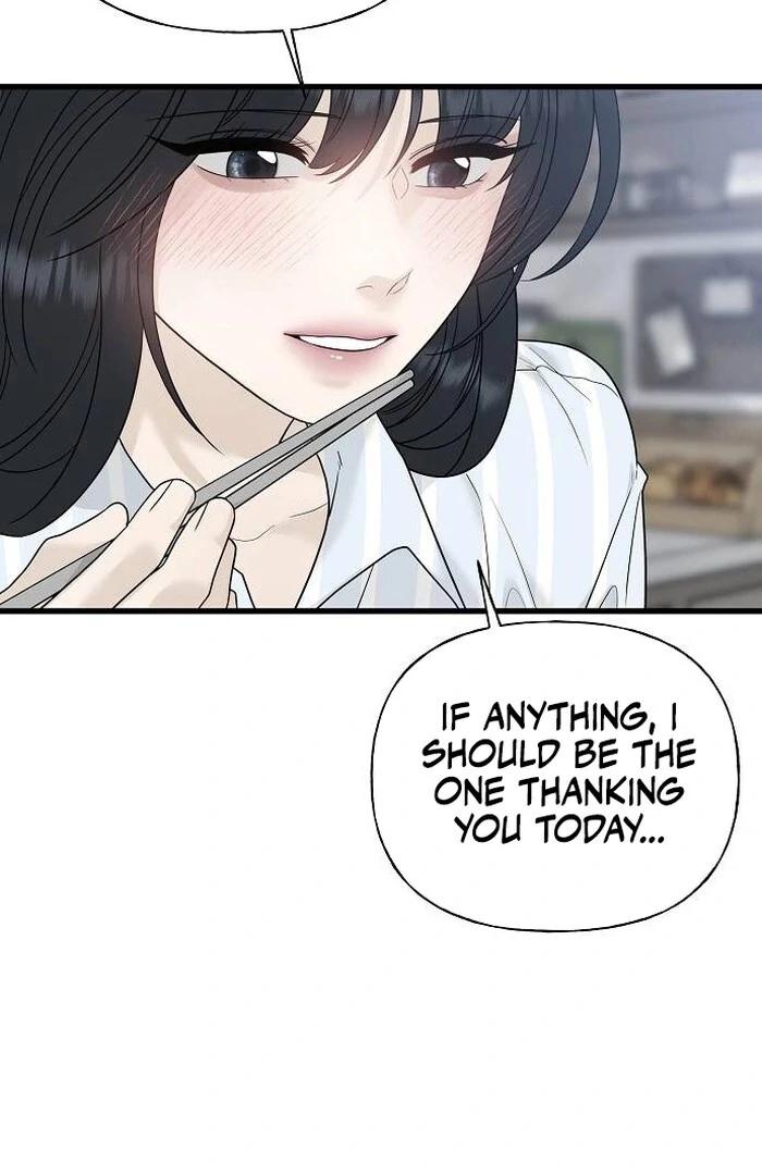 The kind intruder [ENG] - Capítulo 1 2 manhwa