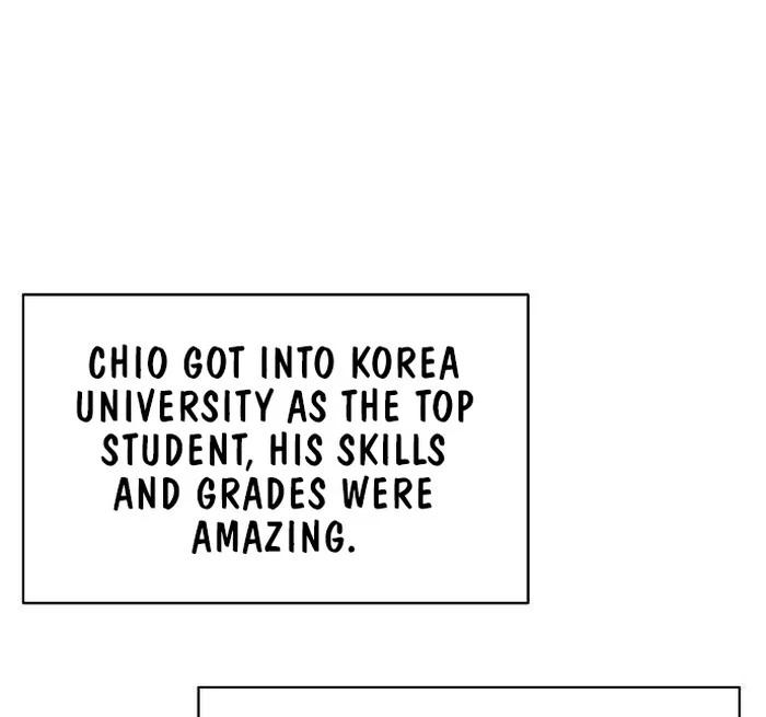 The kind intruder [ENG] - Capítulo 1 2 manhwa