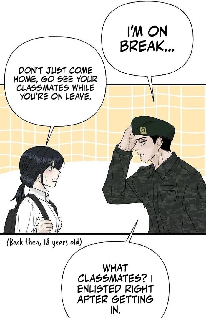 The kind intruder [ENG] - Capítulo 1 2 manhwa