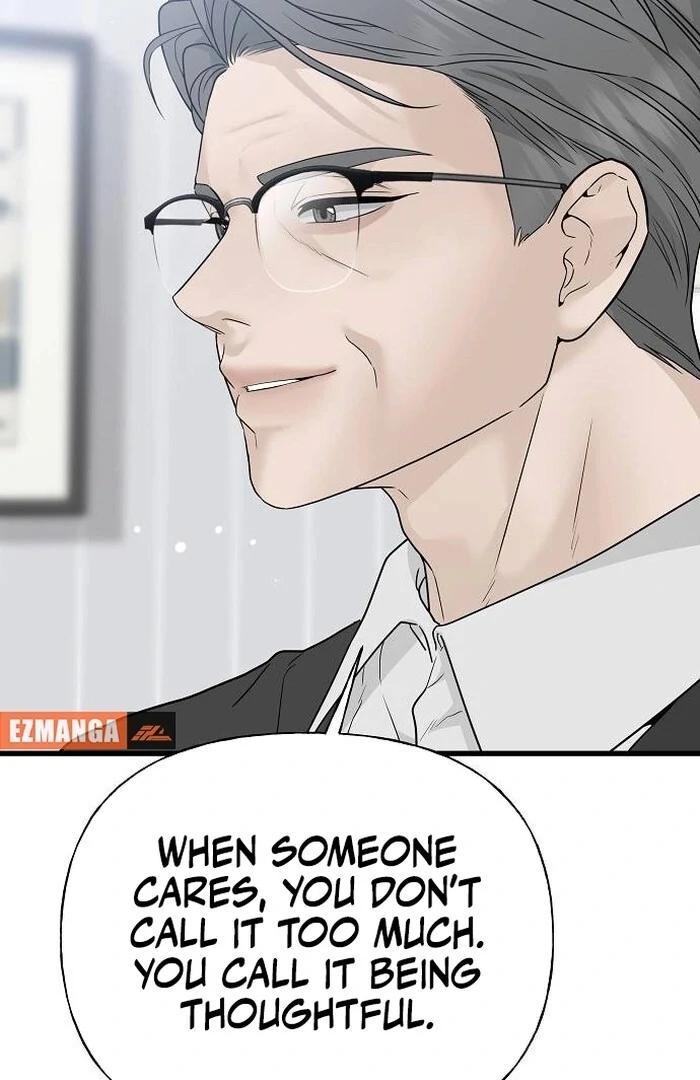 The kind intruder [ENG] - Capítulo 1 2 manhwa