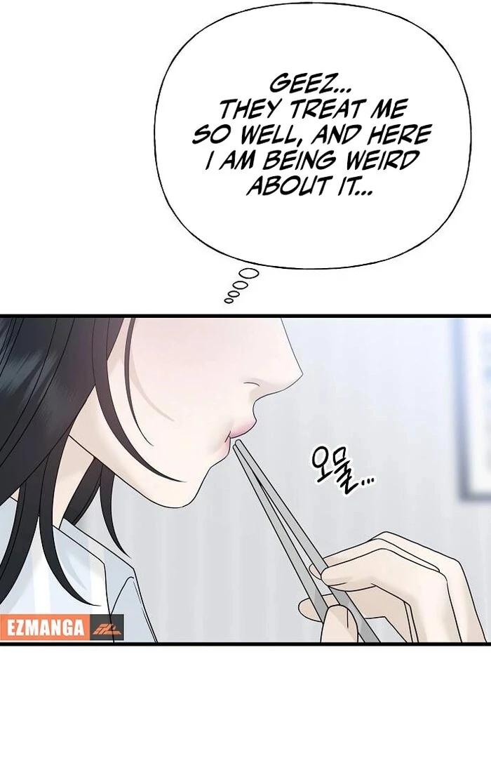 The kind intruder [ENG] - Capítulo 1 2 manhwa