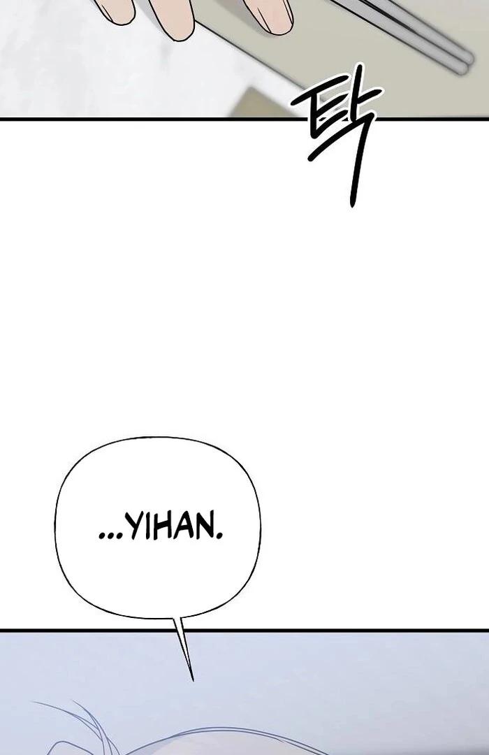 The kind intruder [ENG] - Capítulo 1 2 manhwa