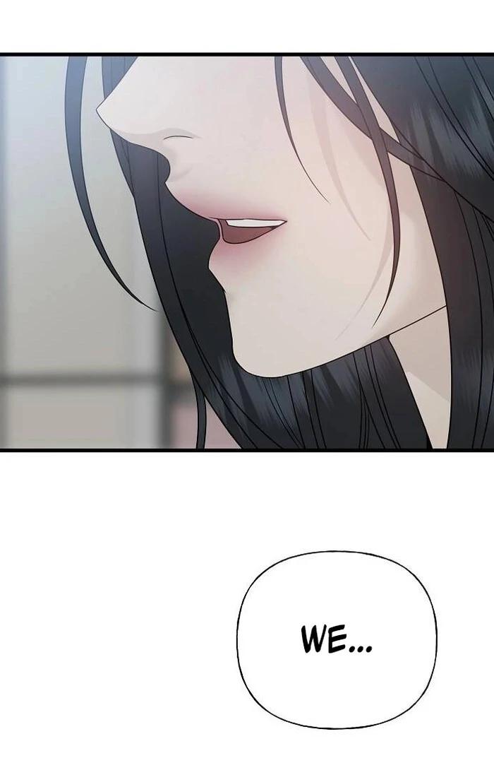 The kind intruder [ENG] - Capítulo 1 2 manhwa