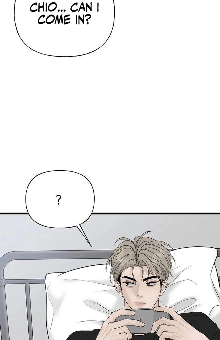 The kind intruder [ENG] - Capítulo 1 2 manhwa