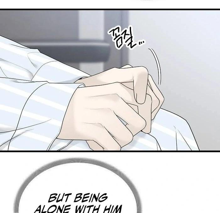 The kind intruder [ENG] - Capítulo 1 2 manhwa