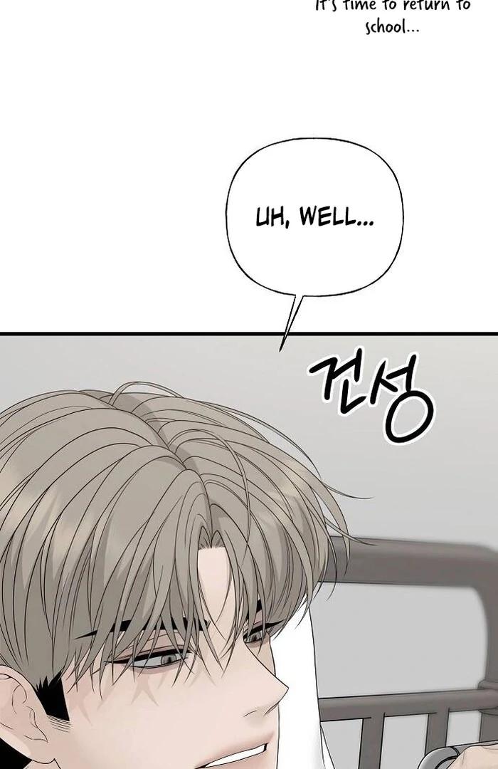 The kind intruder [ENG] - Capítulo 1 2 manhwa