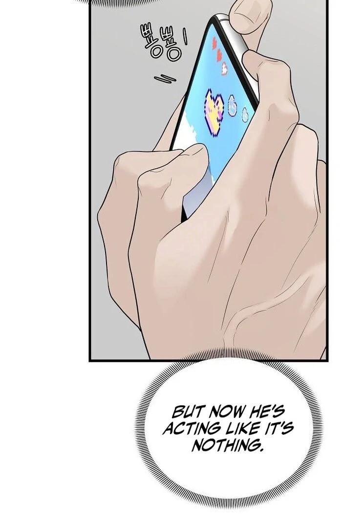 The kind intruder [ENG] - Capítulo 1 2 manhwa
