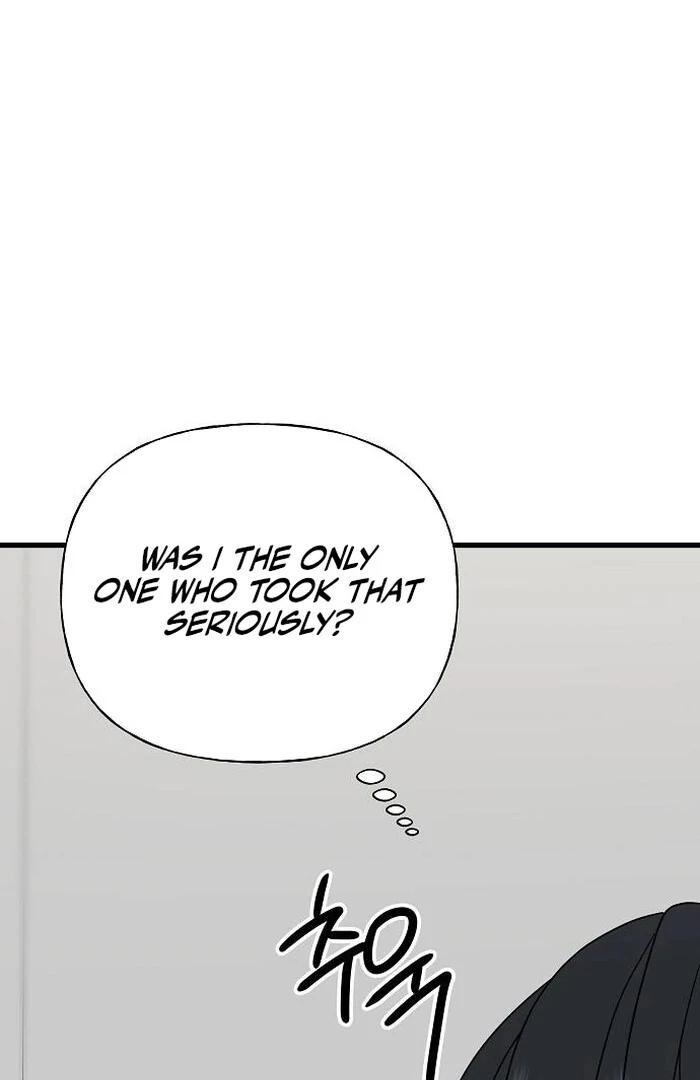 The kind intruder [ENG] - Capítulo 1 2 manhwa