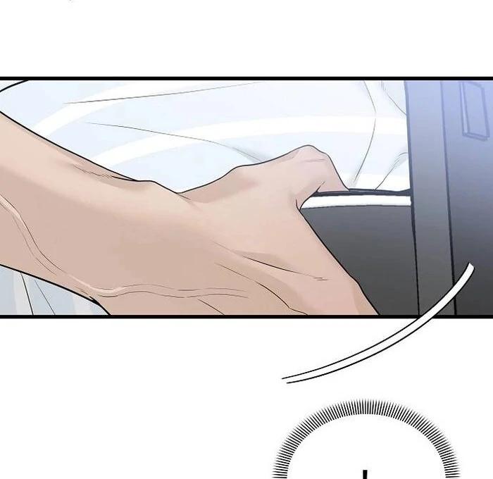 The kind intruder [ENG] - Capítulo 1 2 manhwa