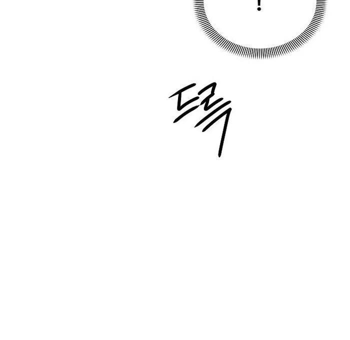 The kind intruder [ENG] - Capítulo 1 2 manhwa