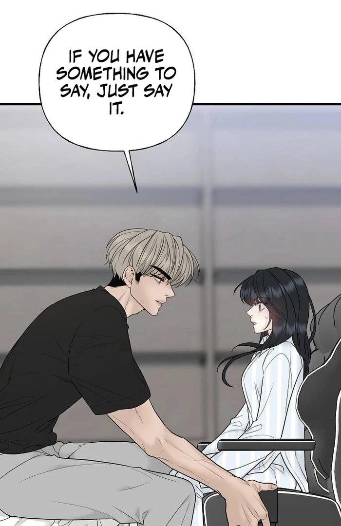 The kind intruder [ENG] - Capítulo 1 2 manhwa