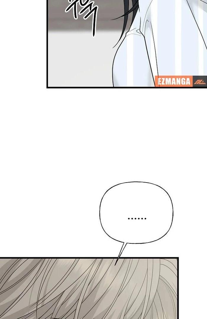 The kind intruder [ENG] - Capítulo 1 2 manhwa