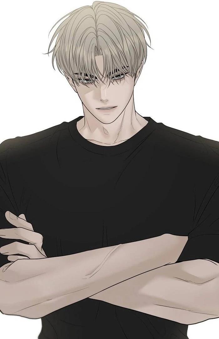 The kind intruder [ENG] - Capítulo 1 2 manhwa