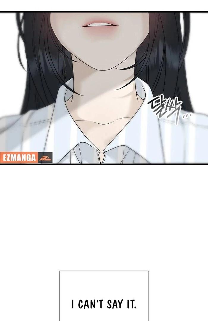 The kind intruder [ENG] - Capítulo 1 2 manhwa