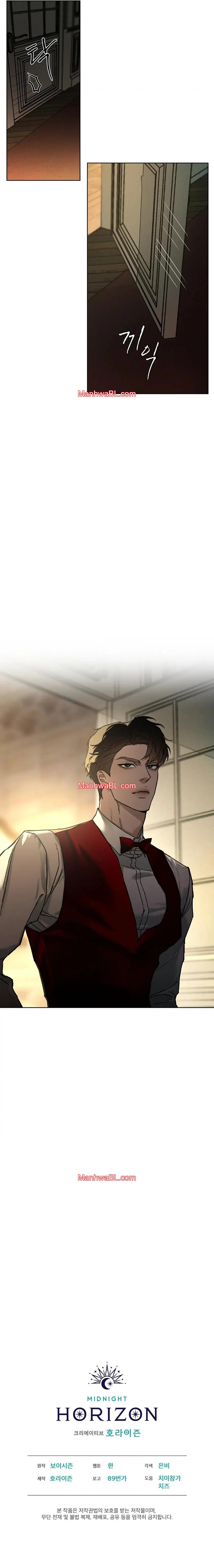 Codename Anastasia - Capítulo 15 3 manhwa