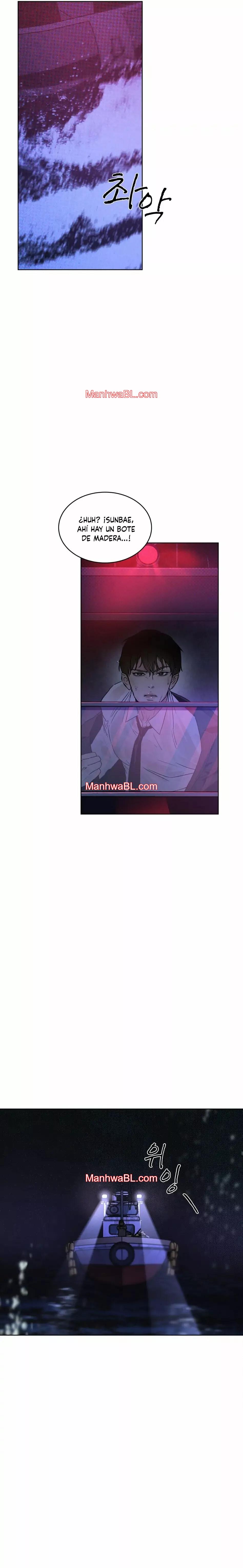 Codename Anastasia - Capítulo 2 2 manhwa