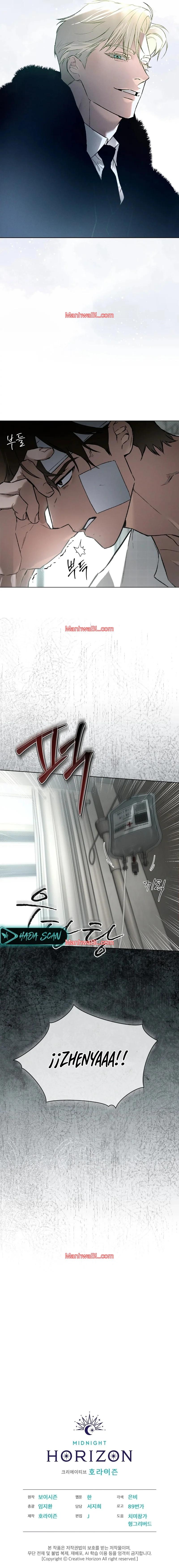 Codename Anastasia - Capítulo 45 3 manhwa