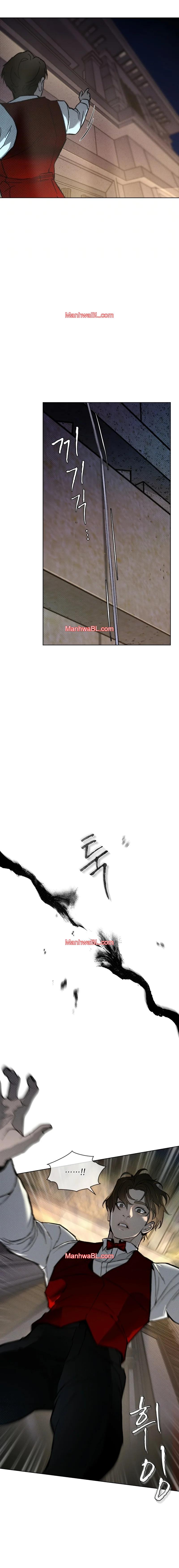 Codename Anastasia - Capítulo 17 manhwa