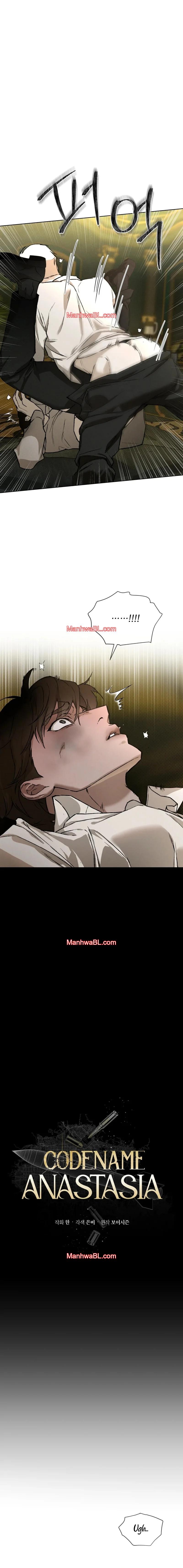 Codename Anastasia - Capítulo 42 manhwa