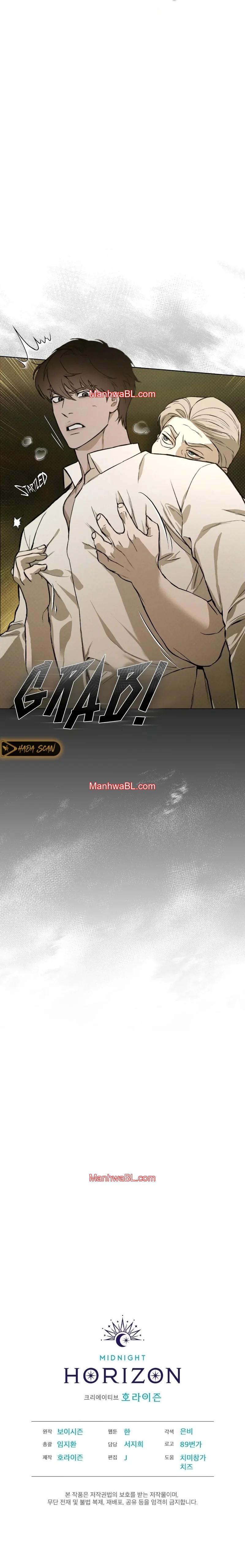 Codename Anastasia - Capítulo 39 3 manhwa