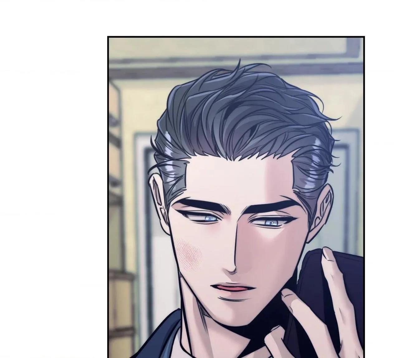 Estigma - Capítulo 13 3 manhwa