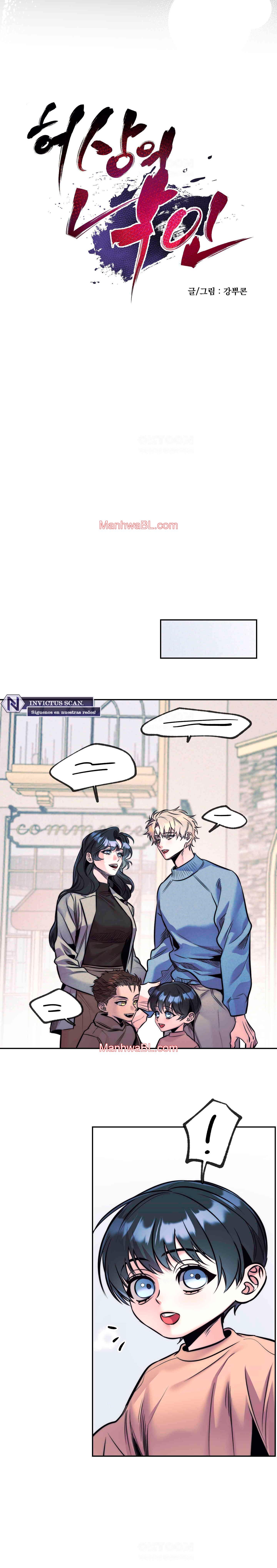 Estigma - Capítulo 32 3 manhwa
