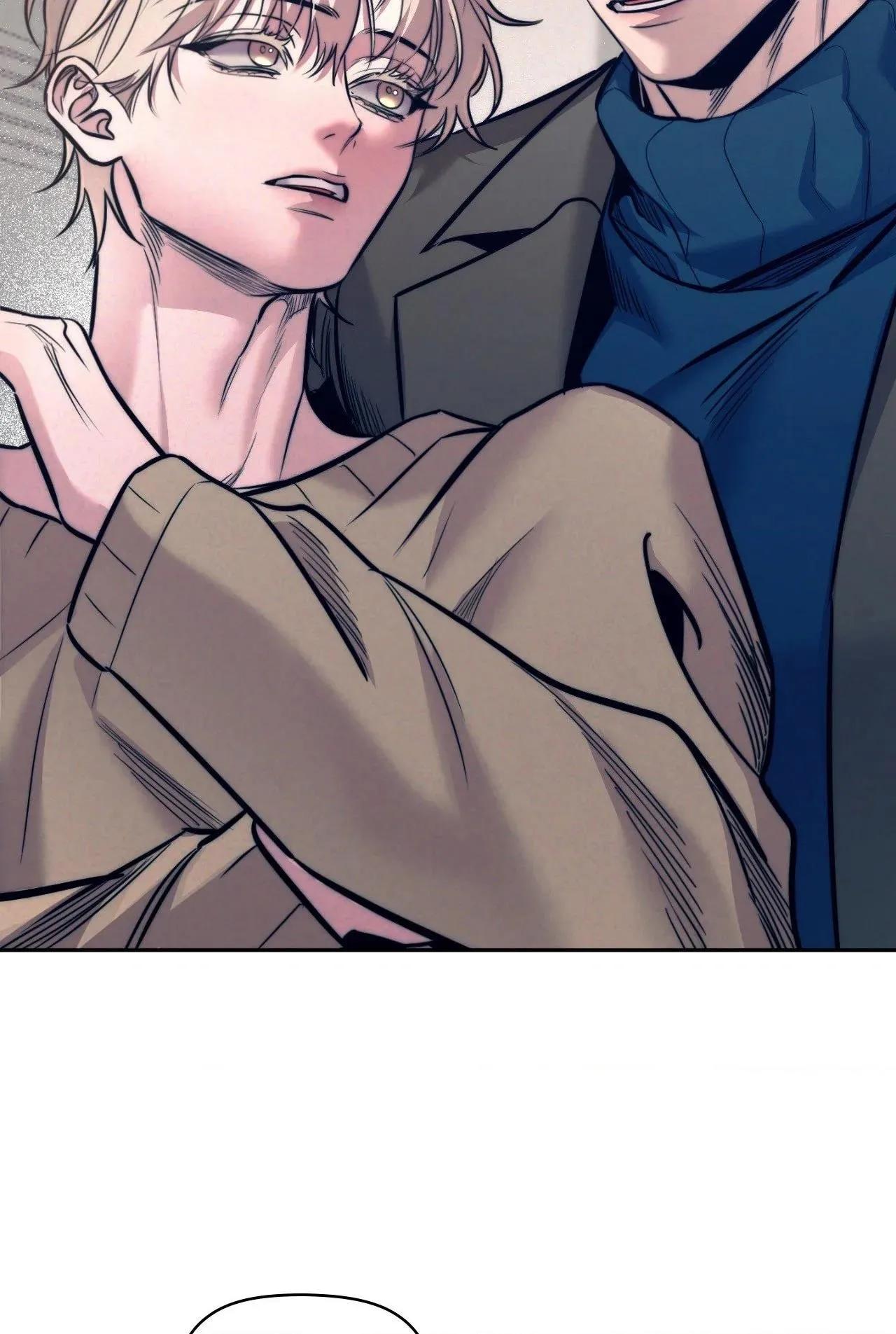 Estigma - Capítulo 14 manhwa