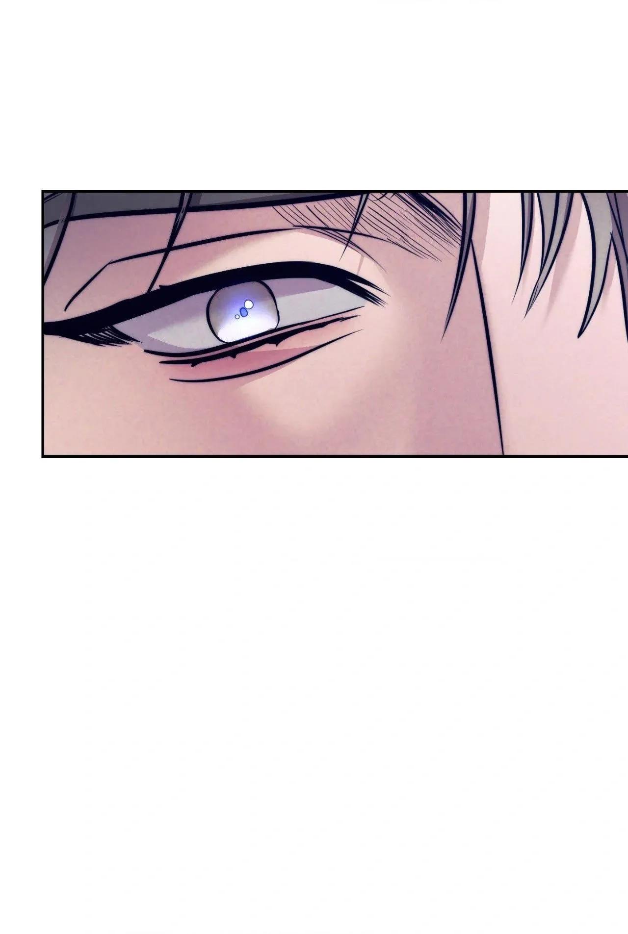 Estigma - Capítulo 14 manhwa