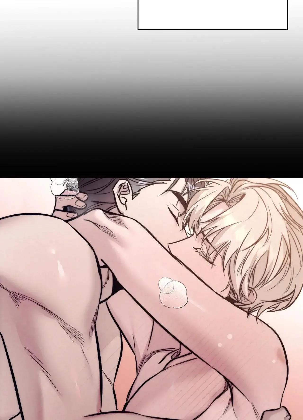 Estigma - Capítulo 14 manhwa