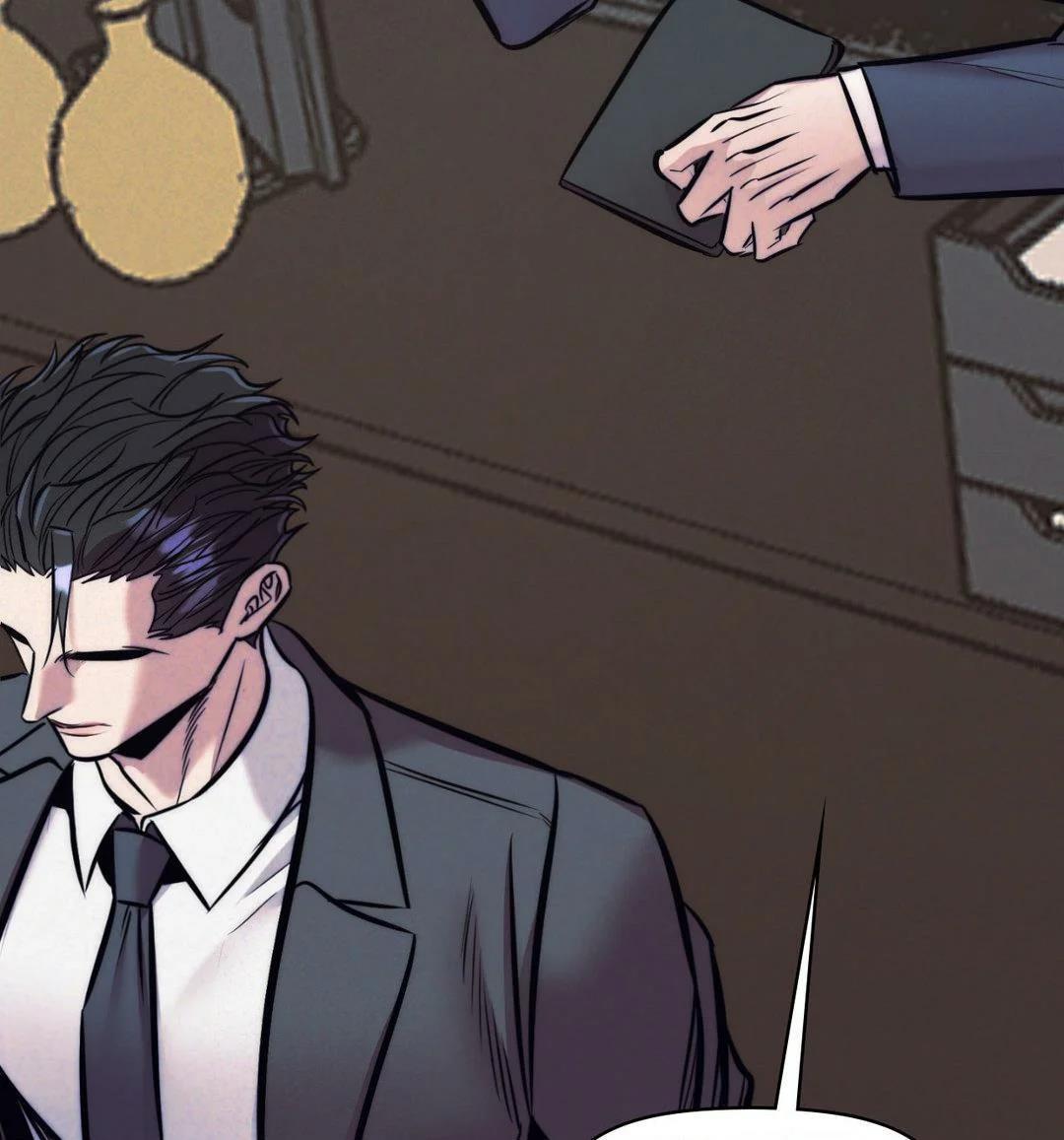 Estigma - Capítulo 39 3 manhwa