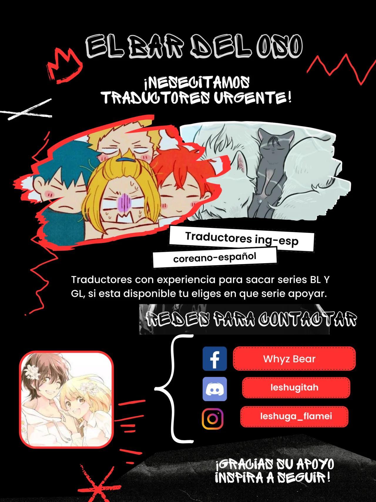 Estigma - Capítulo 25 3 manhwa
