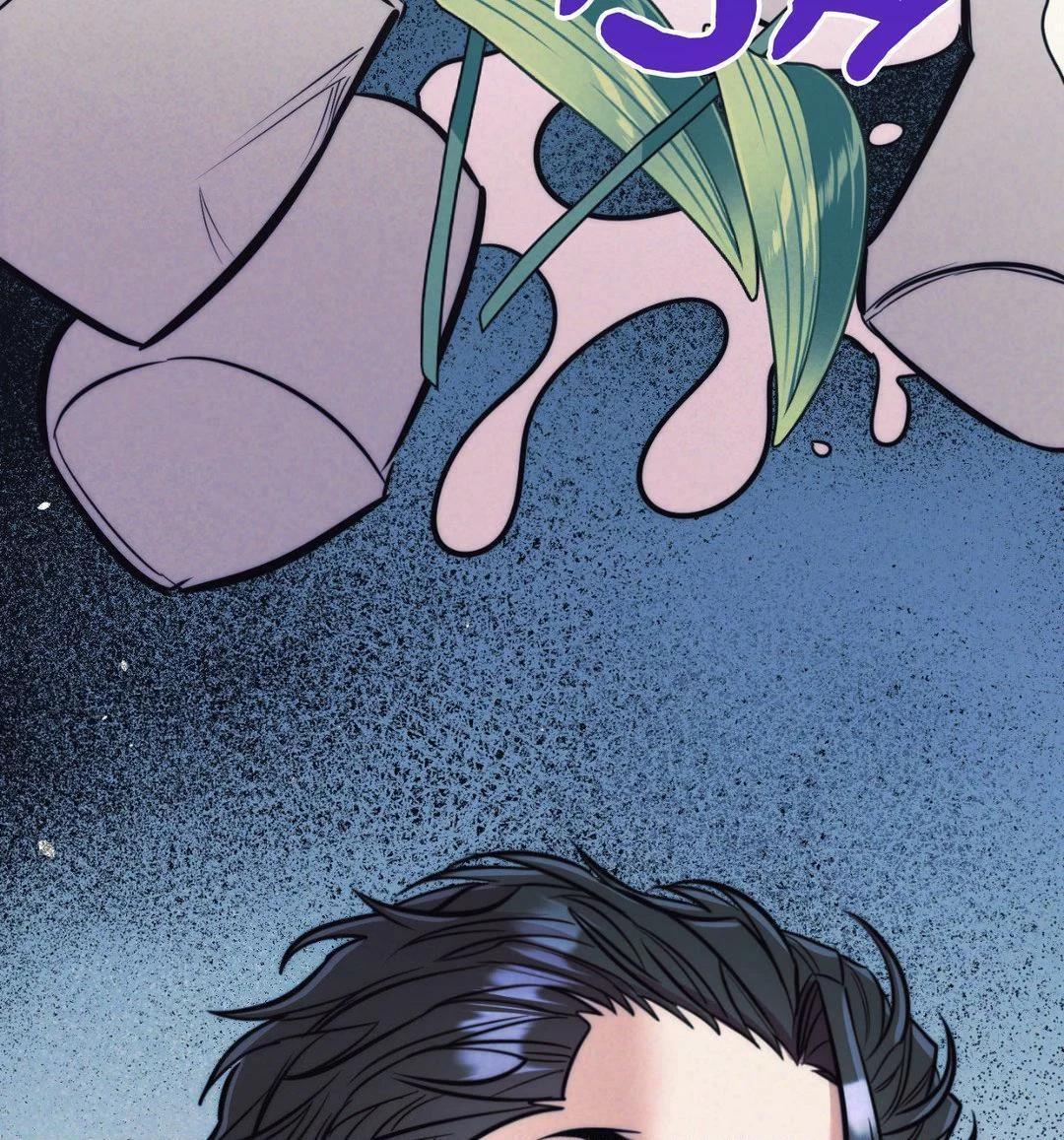 Estigma - Capítulo 39 2 manhwa