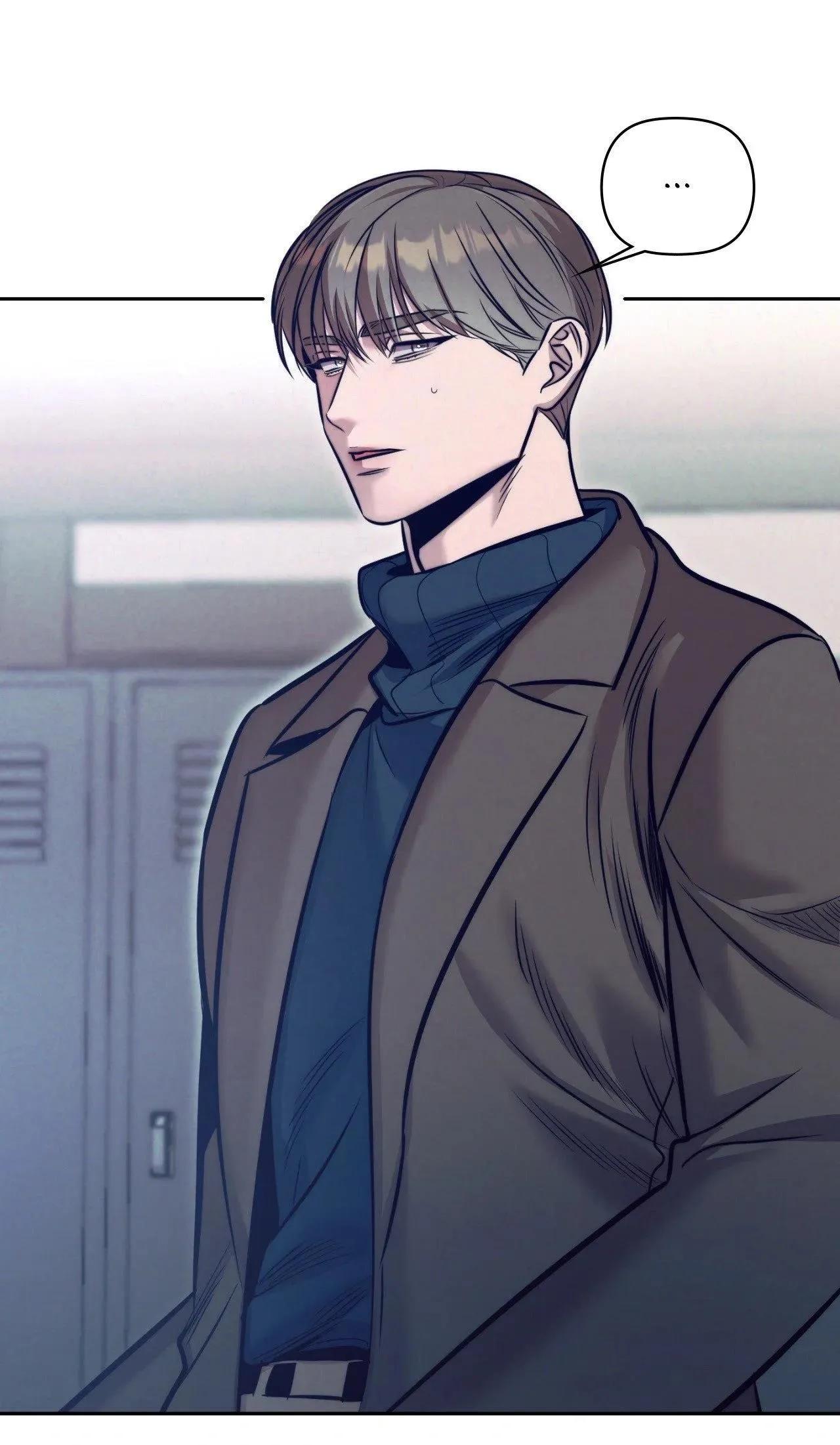 Estigma - Capítulo 14 2 manhwa