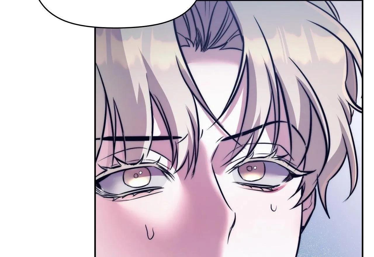 Estigma - Capítulo 13 manhwa