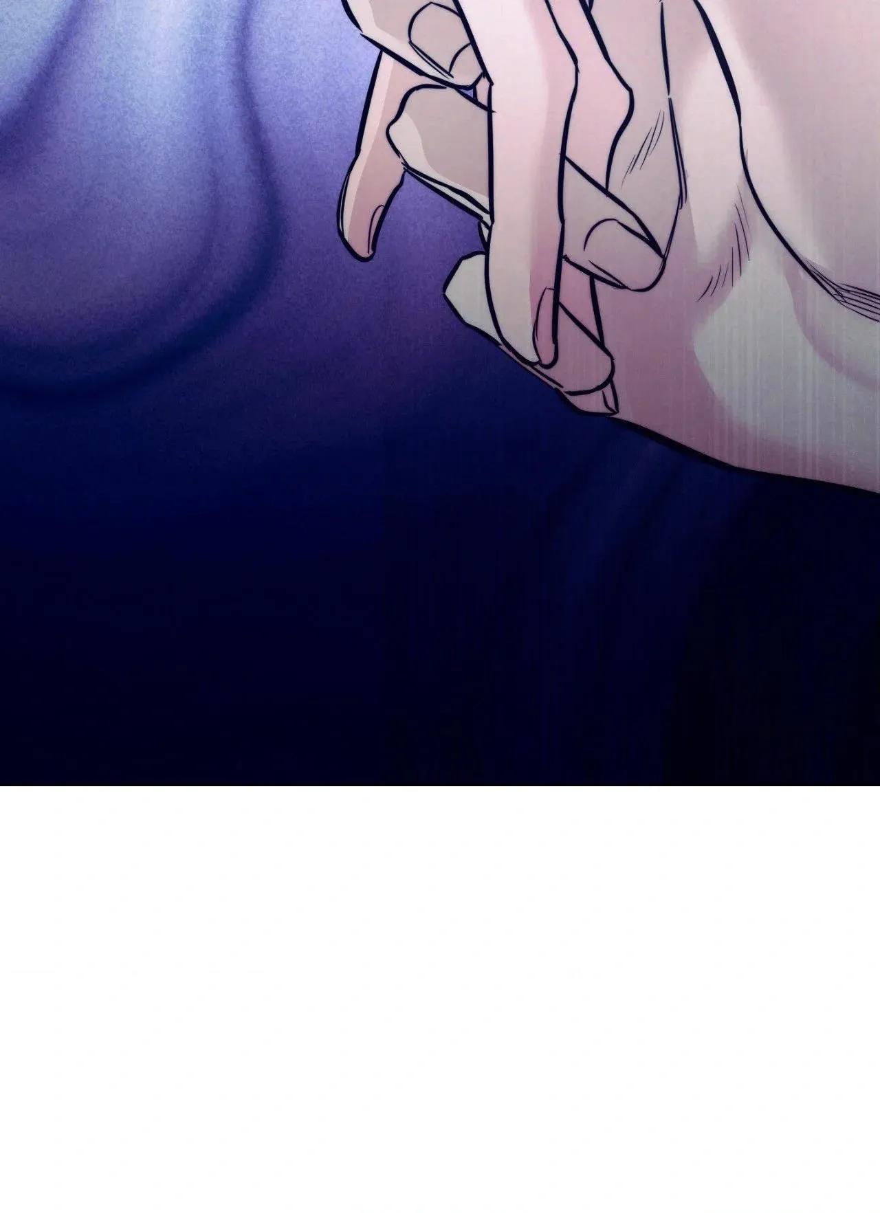 Estigma - Capítulo 13 manhwa