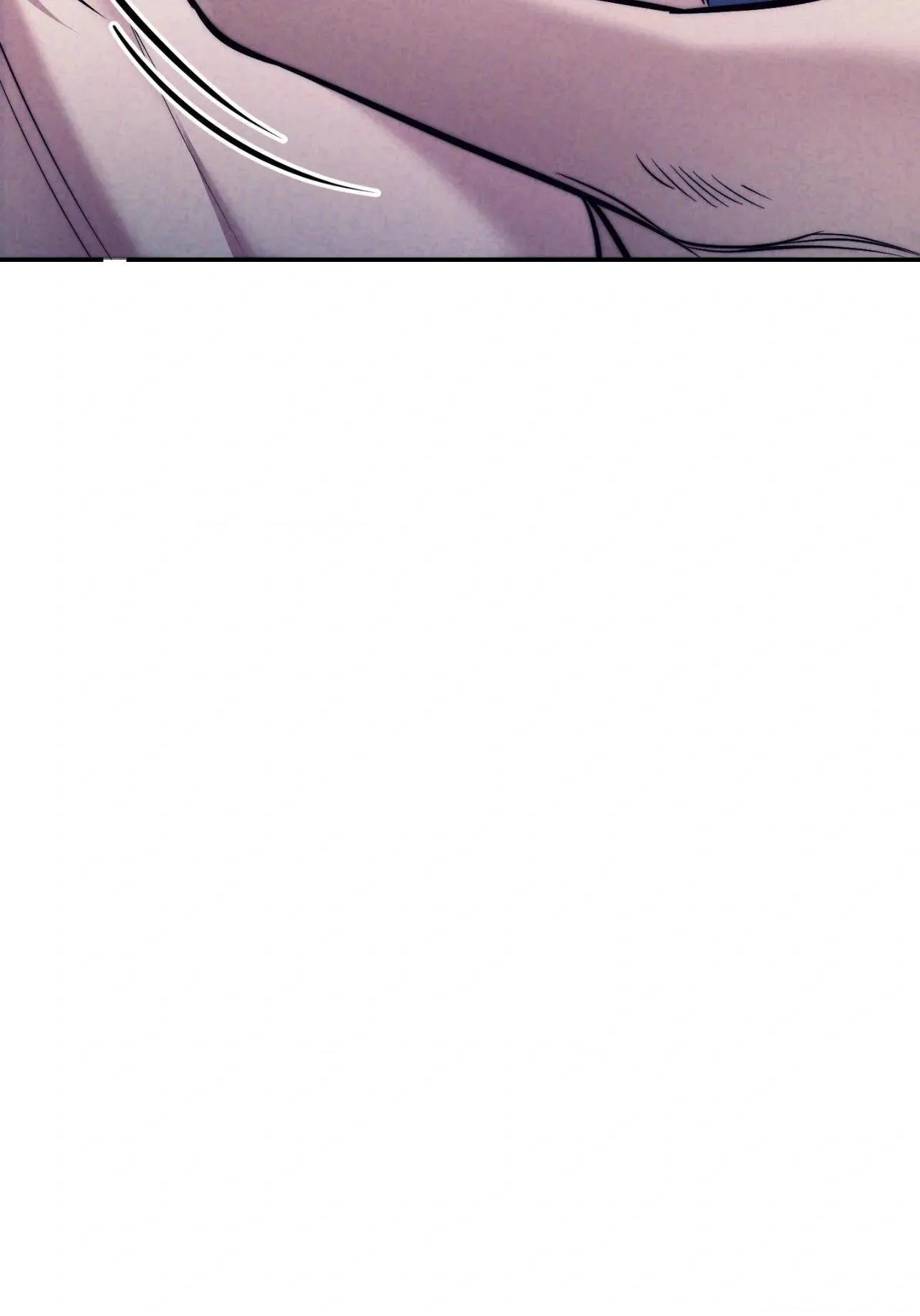 Estigma - Capítulo 13 2 manhwa