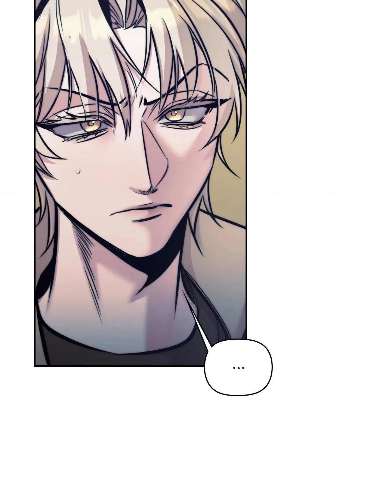 Estigma - Capítulo 13 2 manhwa