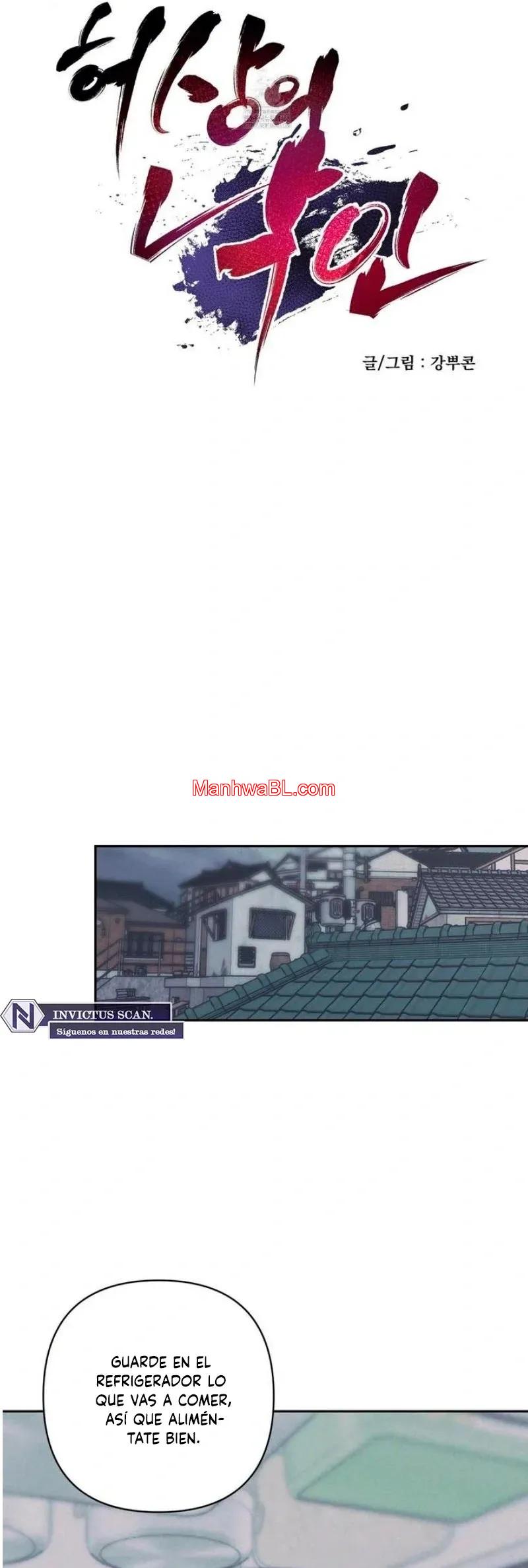 Estigma - Capítulo 48 manhwa