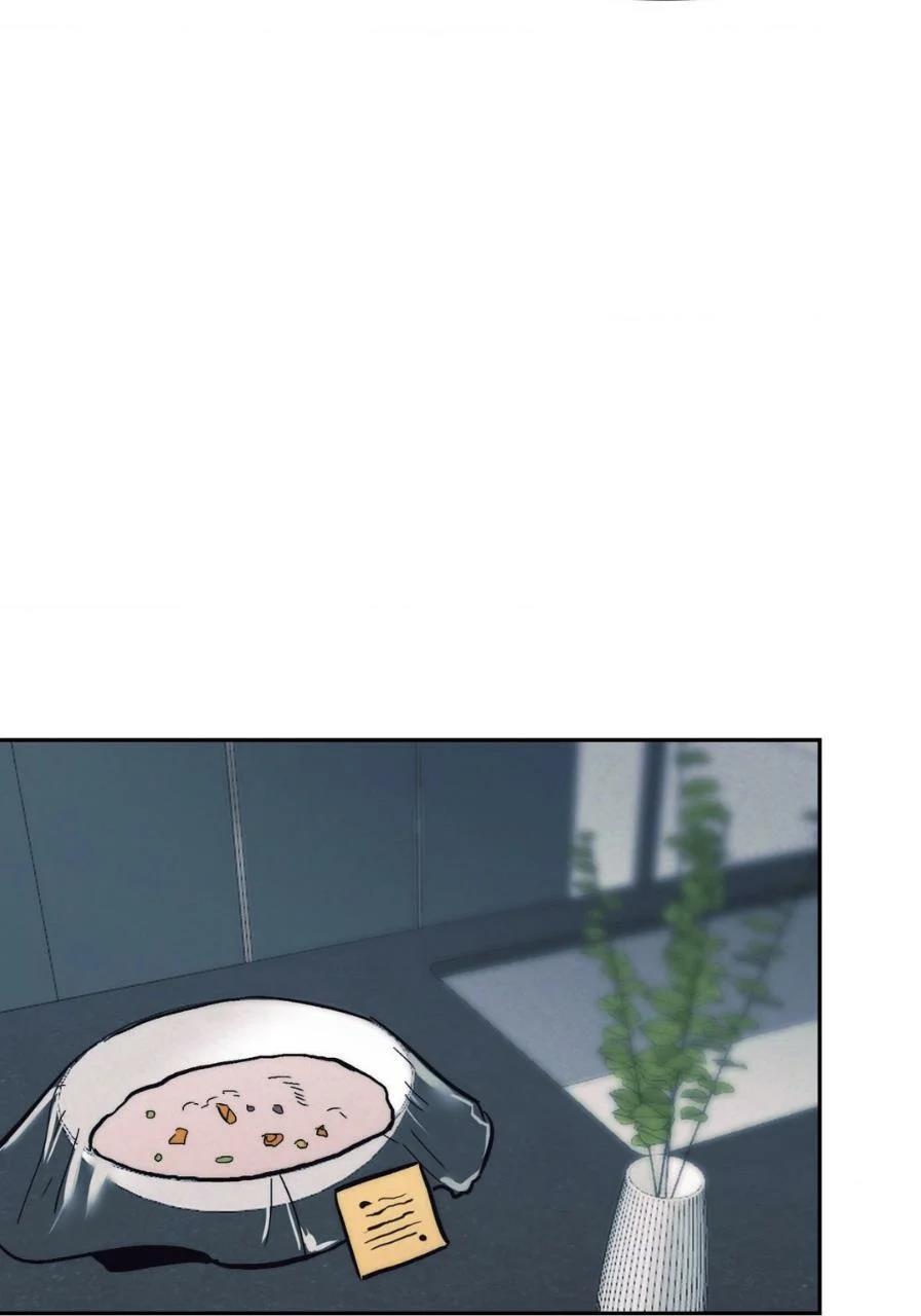 Estigma - Capítulo 21 3 manhwa