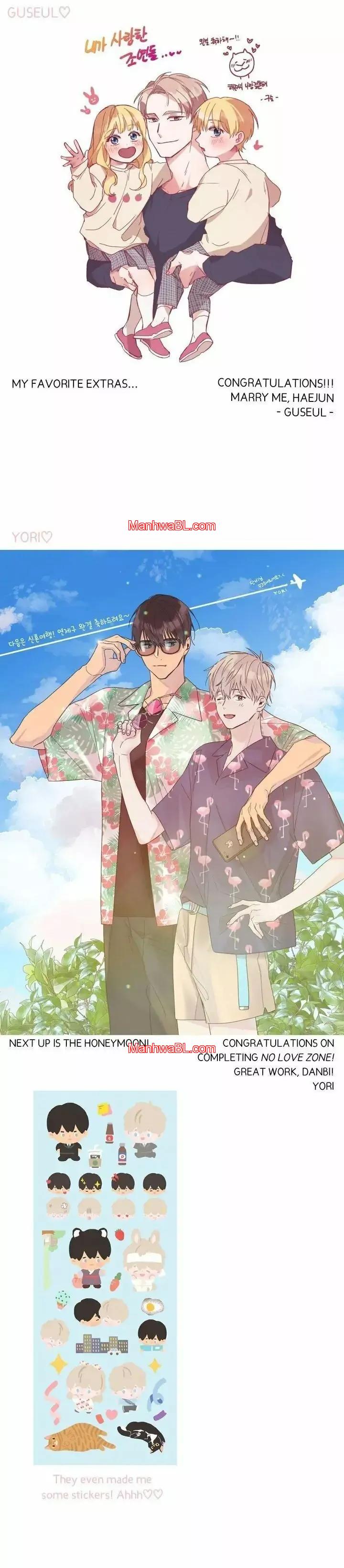 No Love Zone - Capítulo 64.5 manhwa