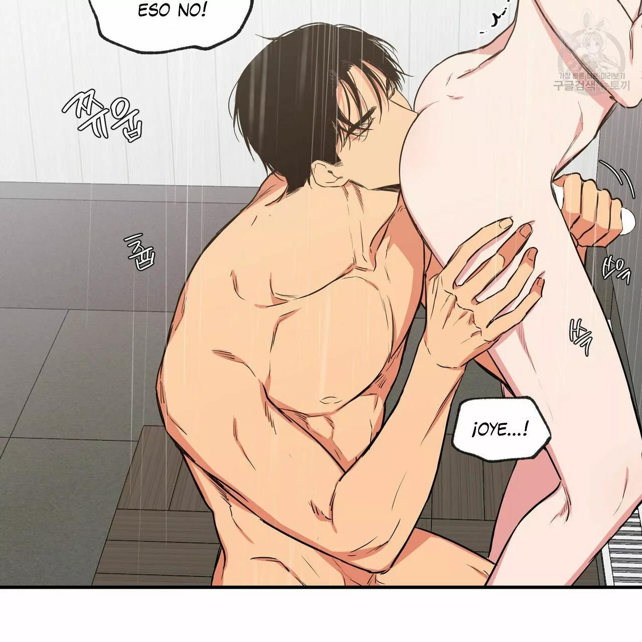 No Love Zone - Capítulo 60 manhwa