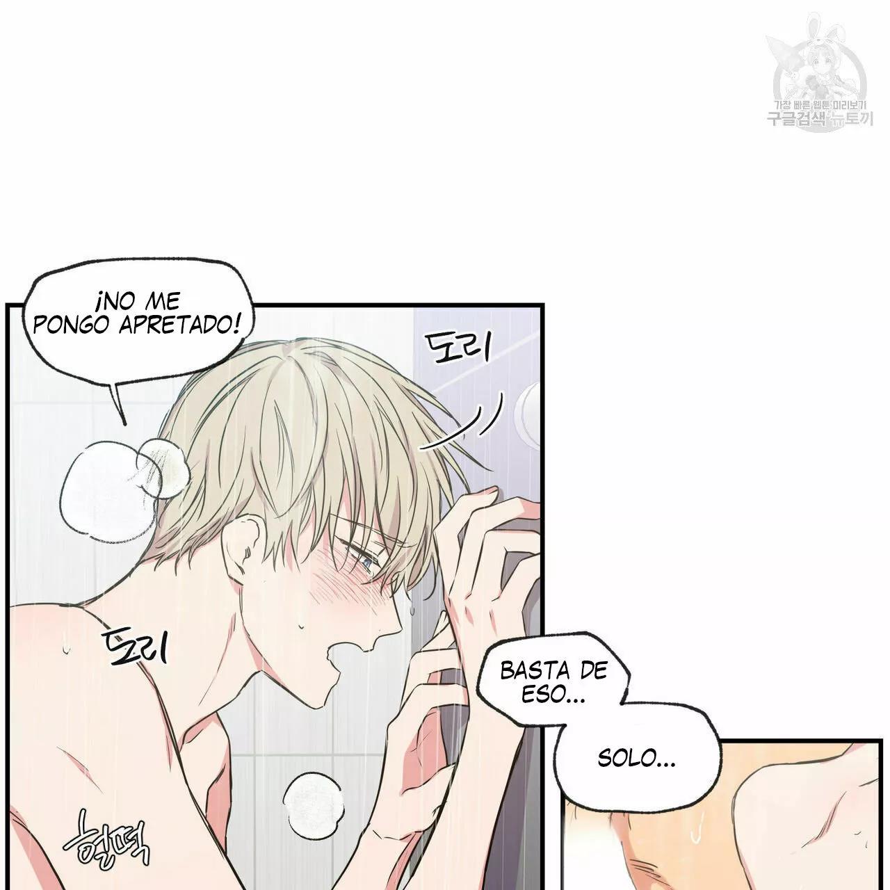 No Love Zone - Capítulo 60 manhwa