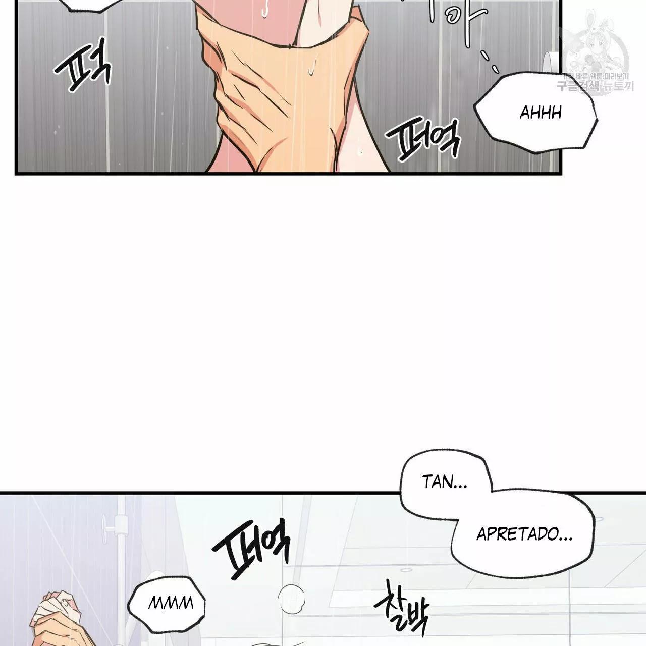 No Love Zone - Capítulo 60 manhwa