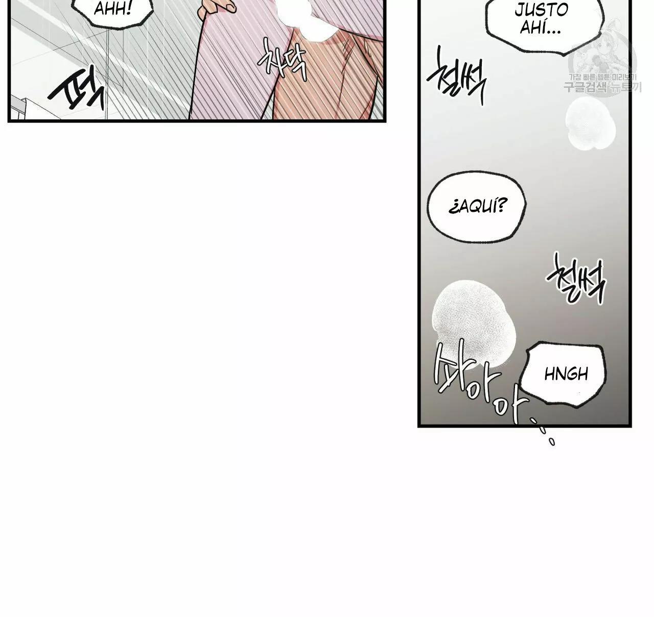 No Love Zone - Capítulo 60 manhwa
