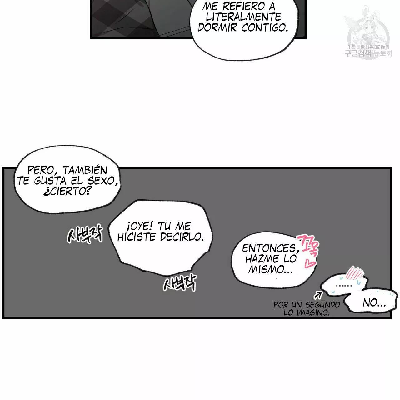 No Love Zone - Capítulo 60 manhwa